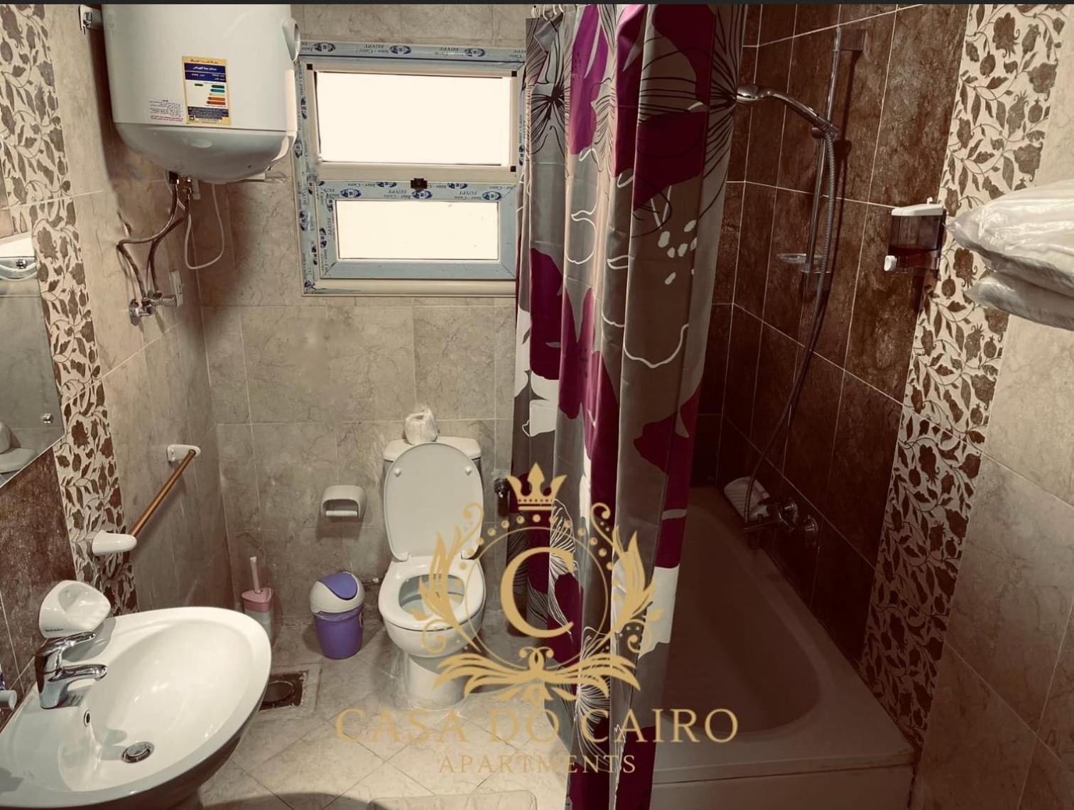 Casa Do Cairo-Dar Masr Alrehab Διαμέρισμα Εξωτερικό φωτογραφία